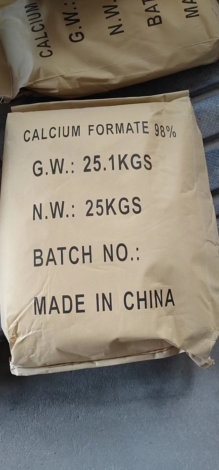 甲酸钙简介