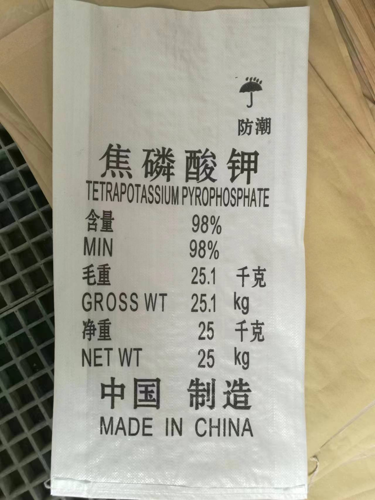 焦磷酸钾的概述