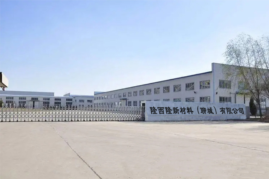 厂貌.jpg